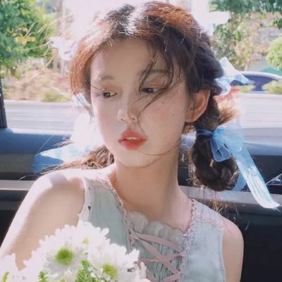 阿爸